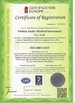 China Foshan Anzhe Medical Instrument Co., Ltd. zertifizierungen