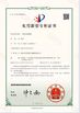 China Foshan Anzhe Medical Instrument Co., Ltd. zertifizierungen