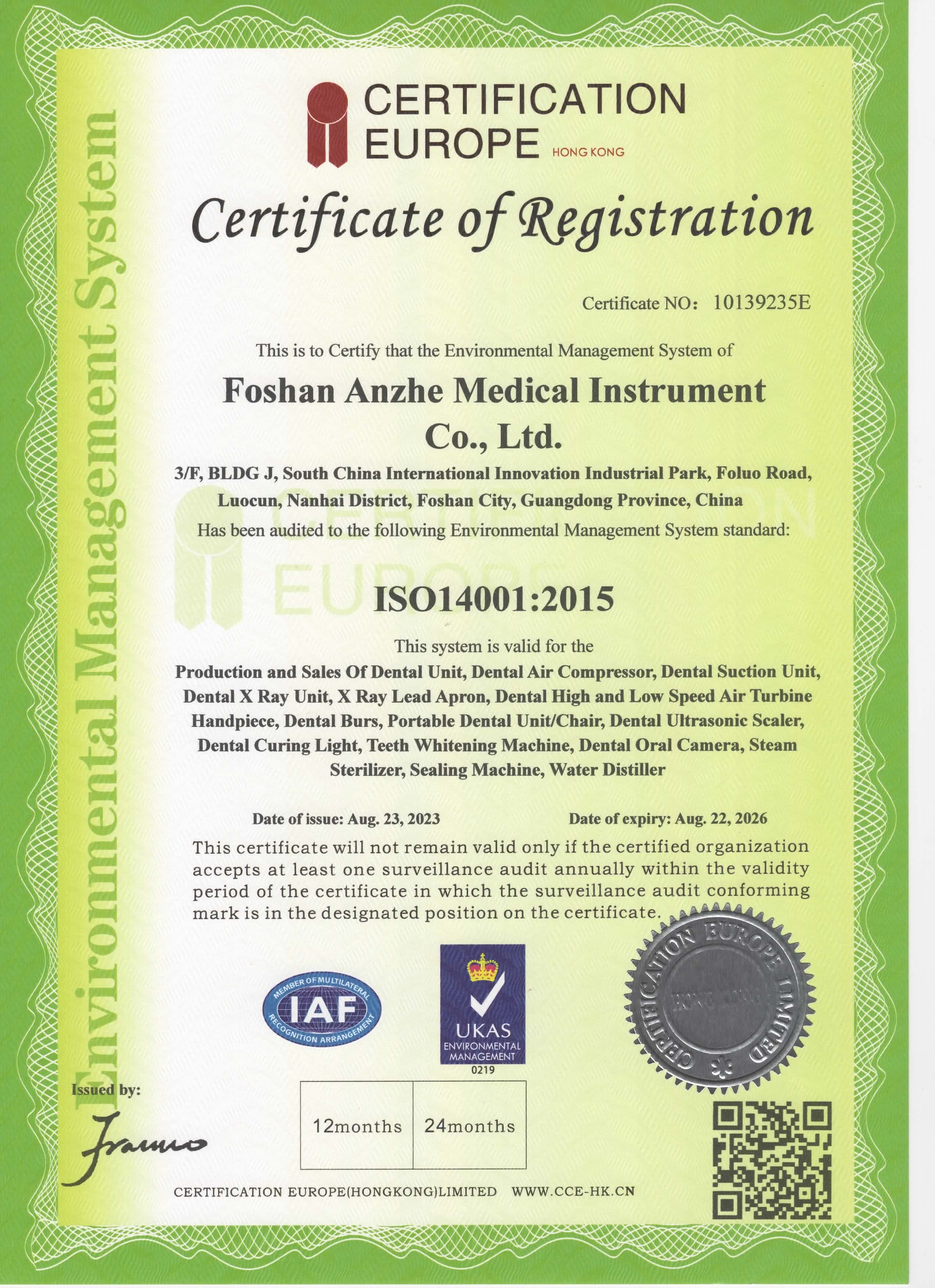 China Foshan Anzhe Medical Instrument Co., Ltd. Zertifizierungen