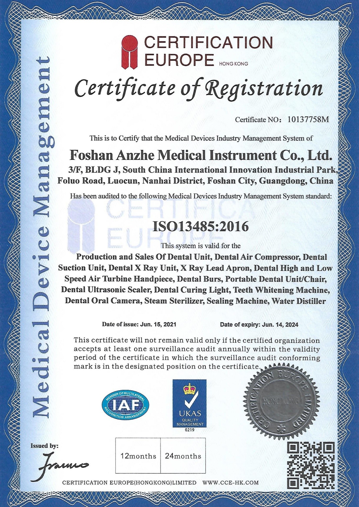 China Foshan Anzhe Medical Instrument Co., Ltd. Zertifizierungen